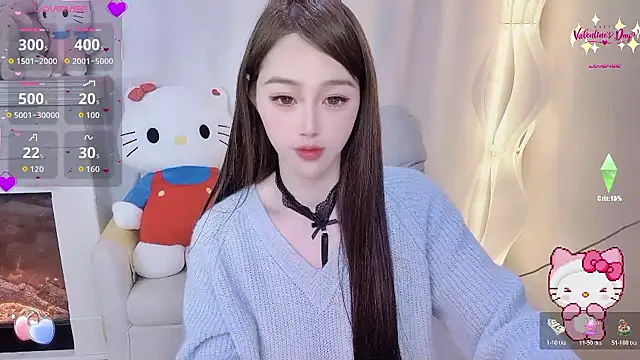 Kiss-18 online show from 01-14-26, 01:06