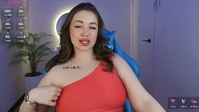 Snapshot of Diana_twerk chatting on 04-03-26, 08:12 Diana twerk online show from 04-03-26, 08:12