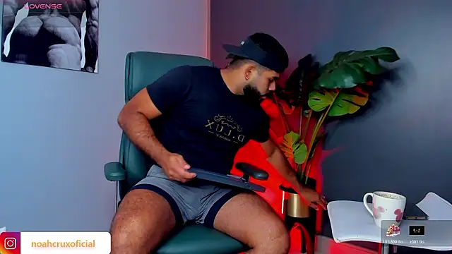 noah crux online show from 03-07-26, 10:18