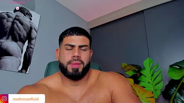 noah crux online show from 04-10-26, 04:28