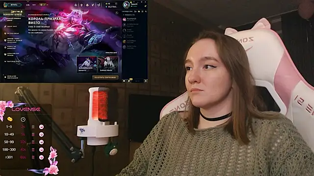 MoonlishSiren online show from 01-31-26, 07:45