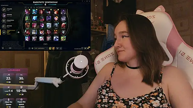 MoonlishSiren online show from 04-03-26, 09:24