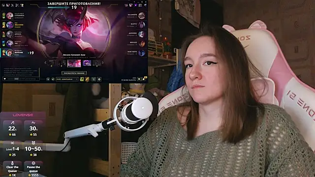 MoonlishSiren online show from 04-08-26, 10:32