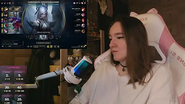 MoonlishSiren online show from 04-28-26, 05:29