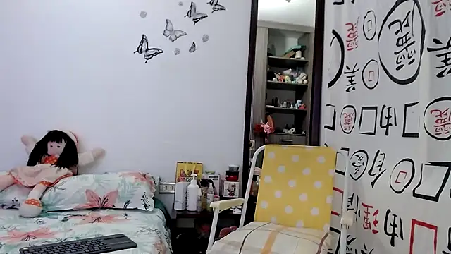 Snapshot of golositha29 chatting on 02-25-25, 06:03 golositha29 online show from 02-25-25, 06:03