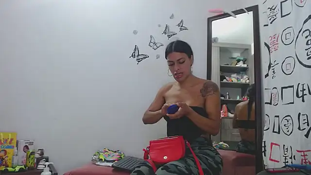 Snapshot of golositha29 chatting on 09-12-25, 10:54 golositha29 online show from 09-12-25, 10:54