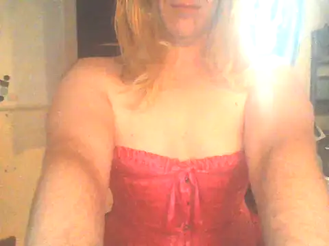 Snapshot of ditchwater chatting on 04-16-26, 05:47 ditchwater online show from 04-16-26, 05:47