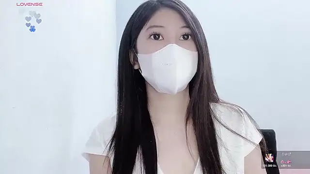 Snapshot of tanhxiu chatting on 01-17-26, 11:15 tanhxiu online show from 01-17-26, 11:15