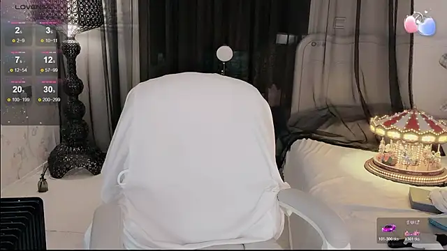 Snapshot of Marui- chatting on 07-05-26, 04:58 Marui- online show from 07-05-26, 04:58