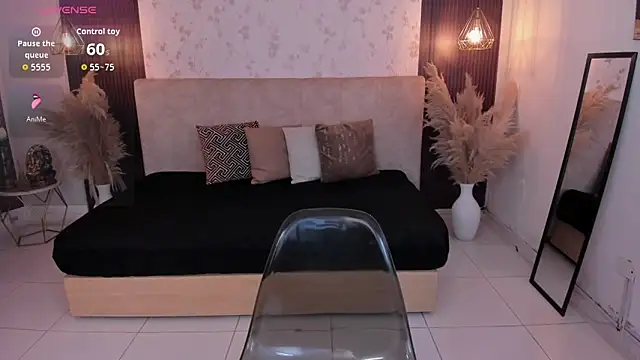 SusyAmis online show from 02-19-26, 03:46