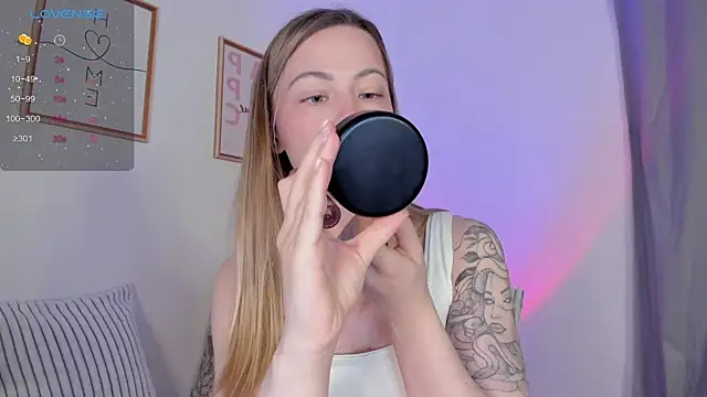 damn cutie online show from 12-17-25, 05:19