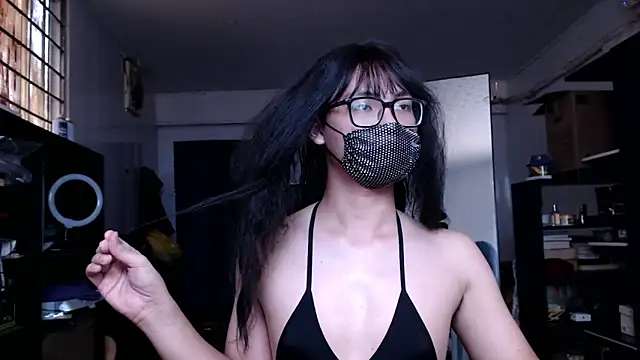 Erin Song online show from 04-12-26, 07:24