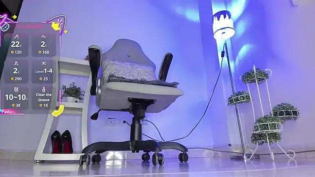 thais dreams online show from 01-12-26, 12:43