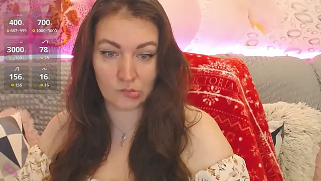 Snapshot of Nataly_cute chatting on 10-08-25, 06:16 Nataly cute online show from 10-08-25, 06:16