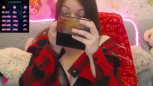 Snapshot of Nataly_cute chatting on 11-07-25, 07:25 Nataly cute online show from 11-07-25, 07:25