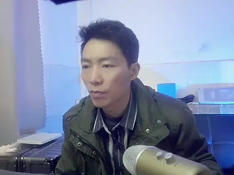 xhqds online show from 02-08-25, 07:59