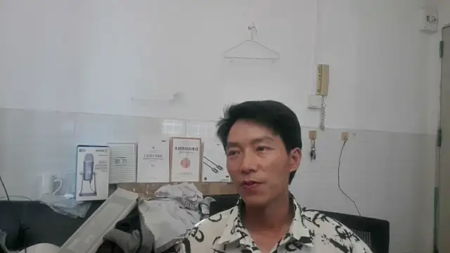 xhqds online show from 05-30-26, 07:16