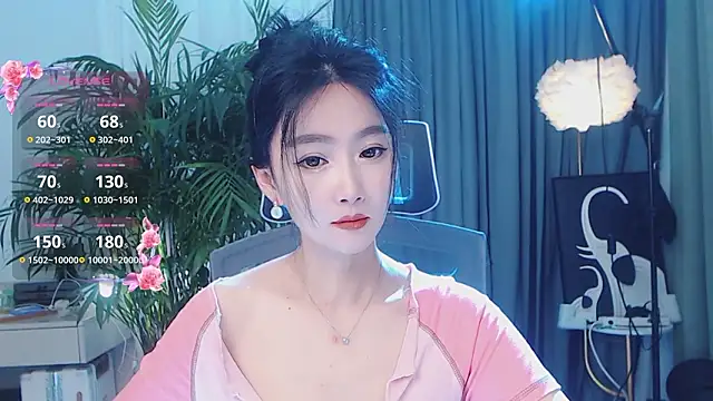 Snapshot of FeiFei-babe chatting on 03-19-26, 06:17 FeiFei-babe online show from 03-19-26, 06:17