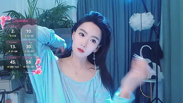 Snapshot of FeiFei-babe chatting on 04-07-26, 11:43 FeiFei-babe online show from 04-07-26, 11:43