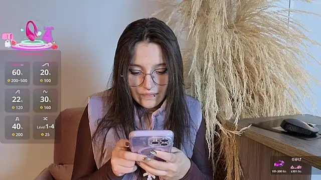 Elecktra sweet online show from 02-17-26, 07:53