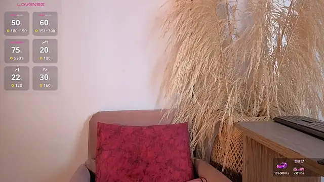 Snapshot of Elecktra_sweet chatting on 07-15-26, 07:41 Elecktra sweet online show from 07-15-26, 07:41