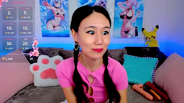 Nao  Chan  online show from 04-08-26, 02:00