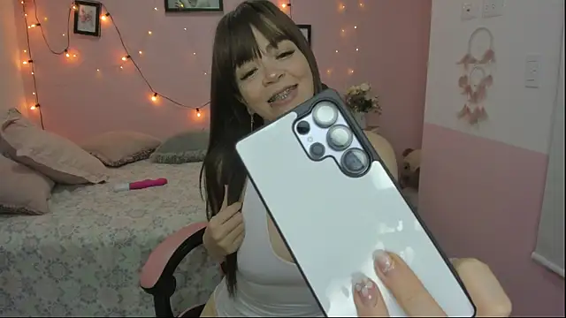 emilyharrix online show from 04-05-26, 08:28