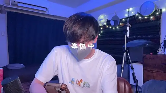 poketkuma online show from 07-12-26, 03:25