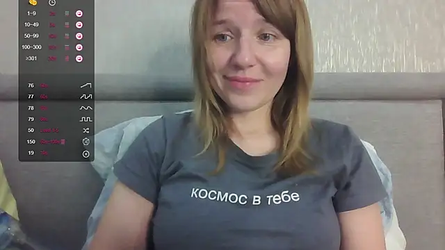 urbadkitty online show from 08-09-26, 06:18