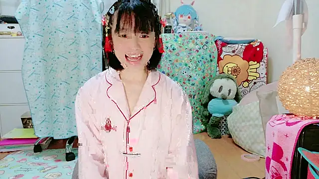 renapiyon8182 online show from 02-14-26, 09:44