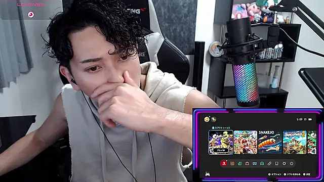 Shizukuu online show from 07-04-26, 10:21