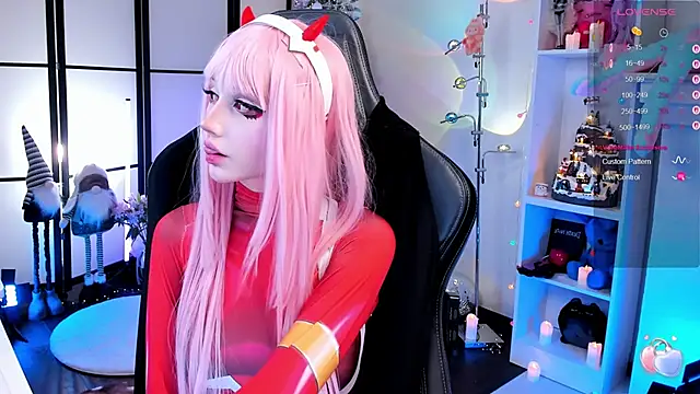 LilithLin online show from 01-18-26, 12:58