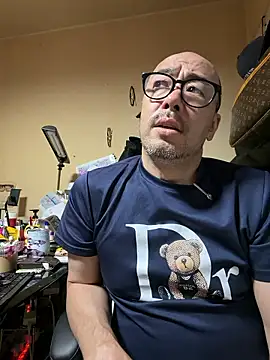 tsugu1105 online show from 07-01-26, 11:45