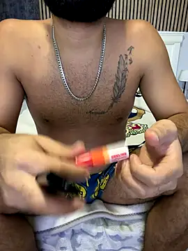 Snapshot of Anderbas18 chatting on 11-08-25, 04:40 Anderbas18 online show from 11-08-25, 04:40