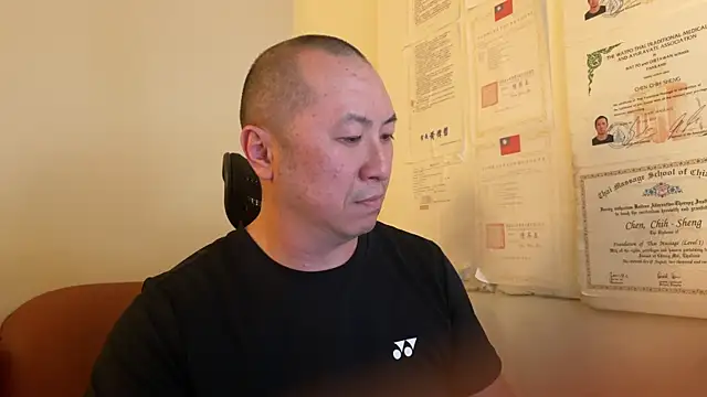 Snapshot of chih515 chatting on 12-20-24, 07:33 chih515 online show from 12-20-24, 07:33