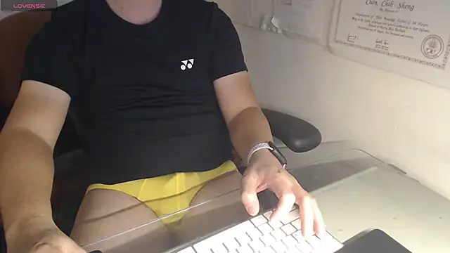 Snapshot of chih515 chatting on 12-29-24, 03:11 chih515 online show from 12-29-24, 03:11