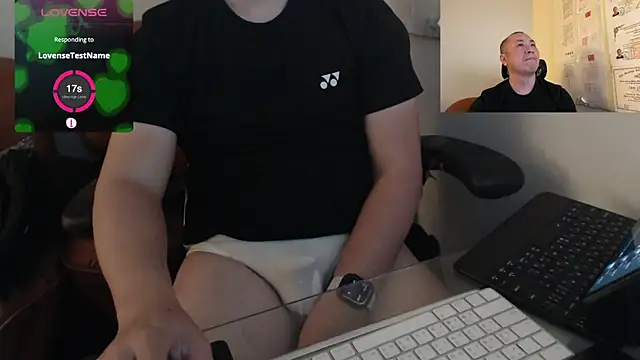 Snapshot of chih515 chatting on 02-11-25, 06:08 chih515 online show from 02-11-25, 06:08