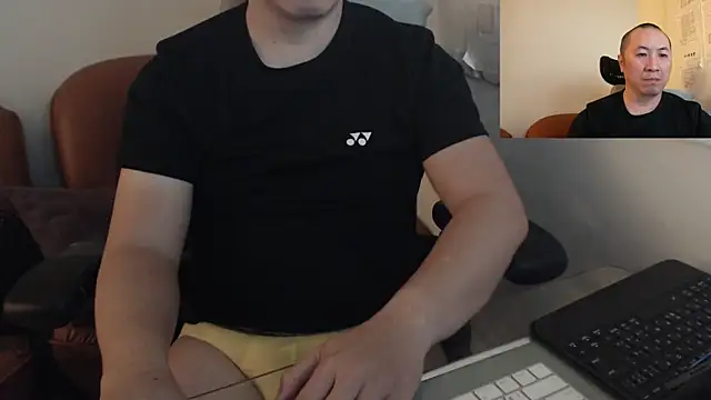 Snapshot of chih515 chatting on 02-25-25, 01:20 chih515 online show from 02-25-25, 01:20