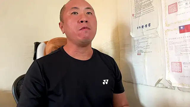 chih515 online show from 05-01-26, 11:53