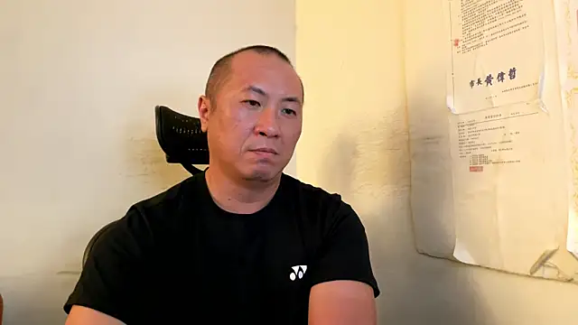 chih515 online show from 05-27-26, 05:37