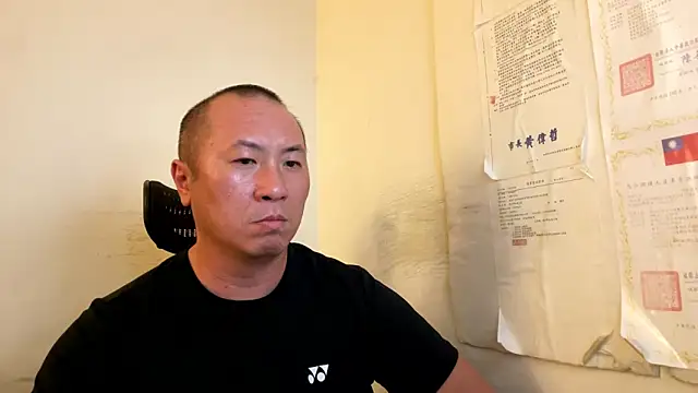 chih515 online show from 06-09-26, 05:30