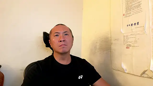 chih515 online show from 07-02-26, 11:55