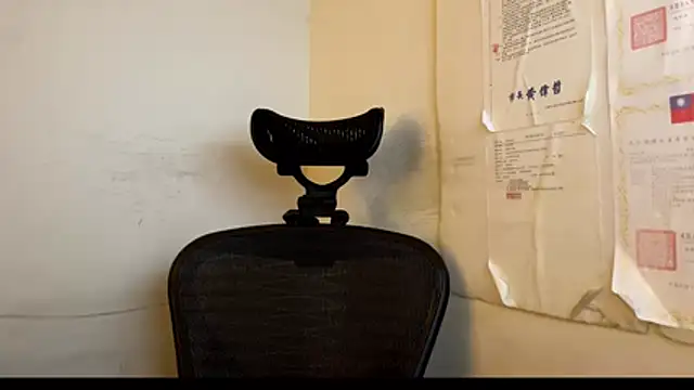 chih515 online show from 07-29-26, 12:42