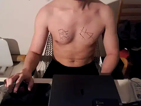 Snapshot of TheDarkPrixBoy chatting on 04-10-26, 04:33 TheDarkPrixBoy online show from 04-10-26, 04:33