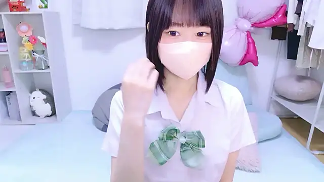 Im Yu-na online show from 05-20-26, 01:50