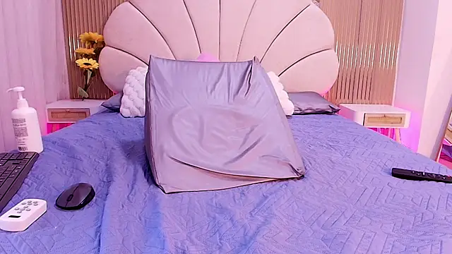 nata luna online show from 04-12-26, 07:19