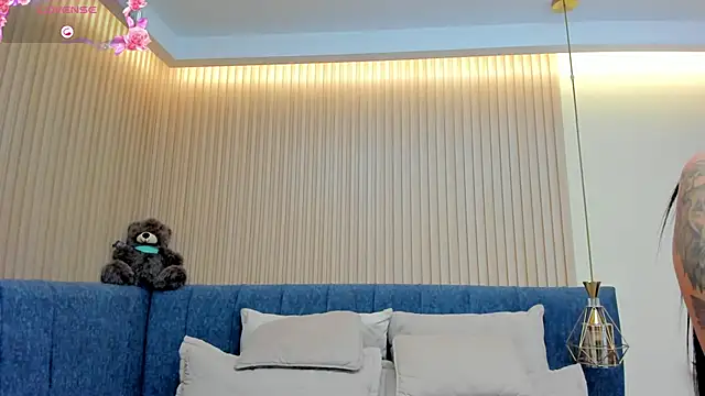 kathecute   online show from 04-17-26, 01:41