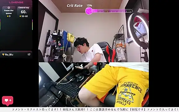 whitebriefboy online show from 05-18-26, 03:29