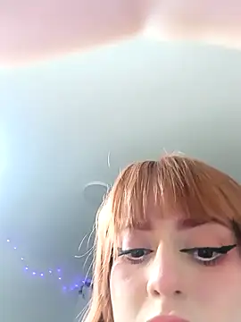 Lin-cute online show from 01-05-25, 08:00