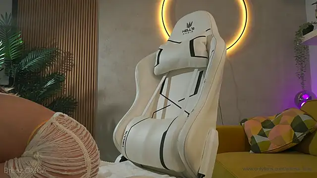 emma land online show from 04-08-26, 05:51